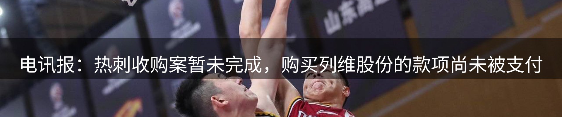 新闻前沿